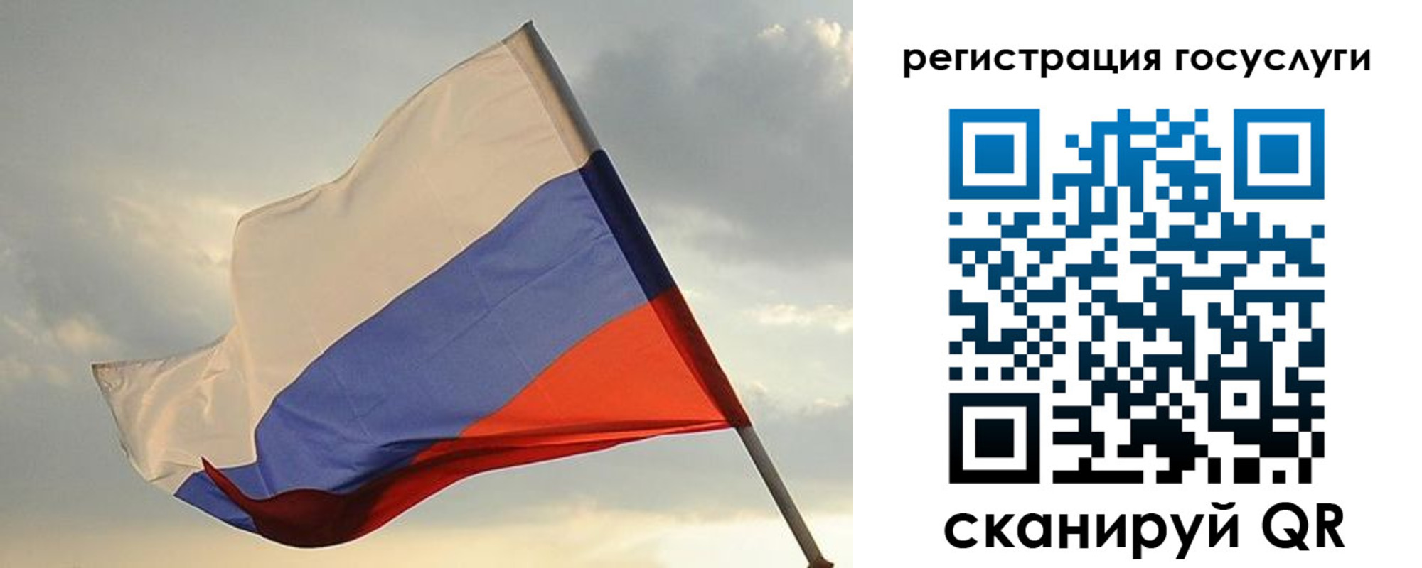 прописка иностранных граждан в Моздоке